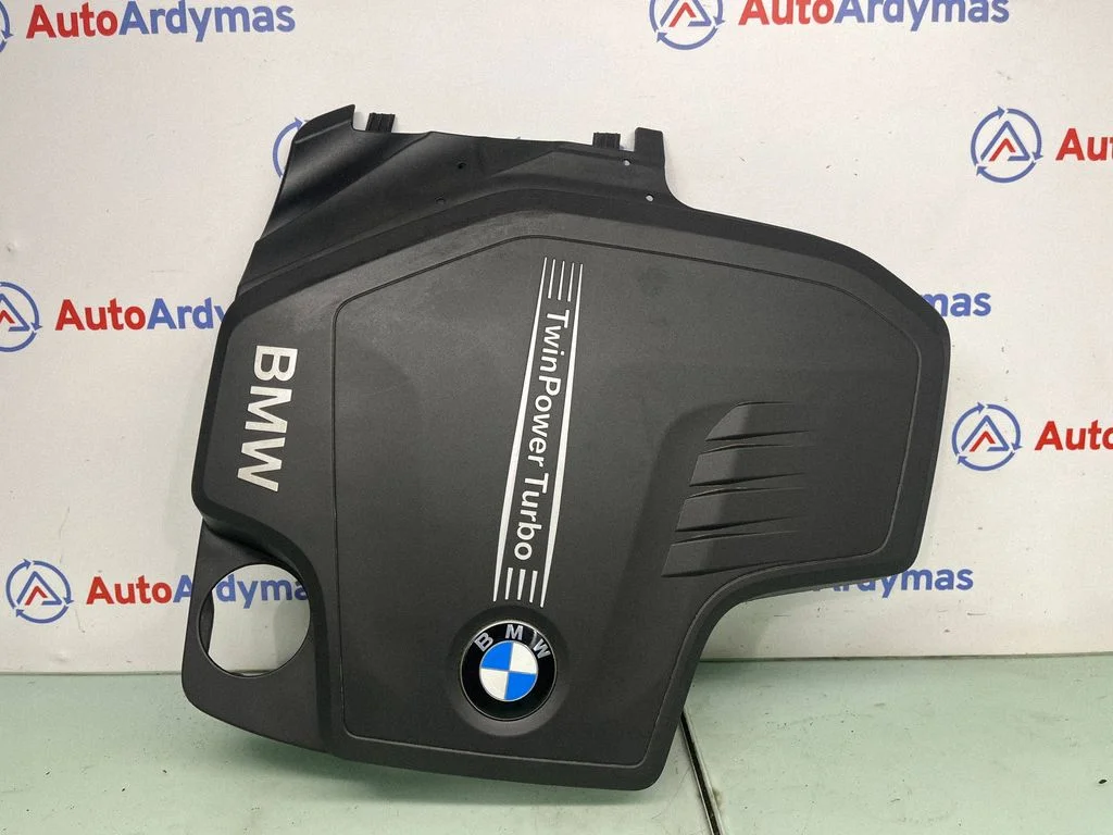 Engine cover (trim) 7644092