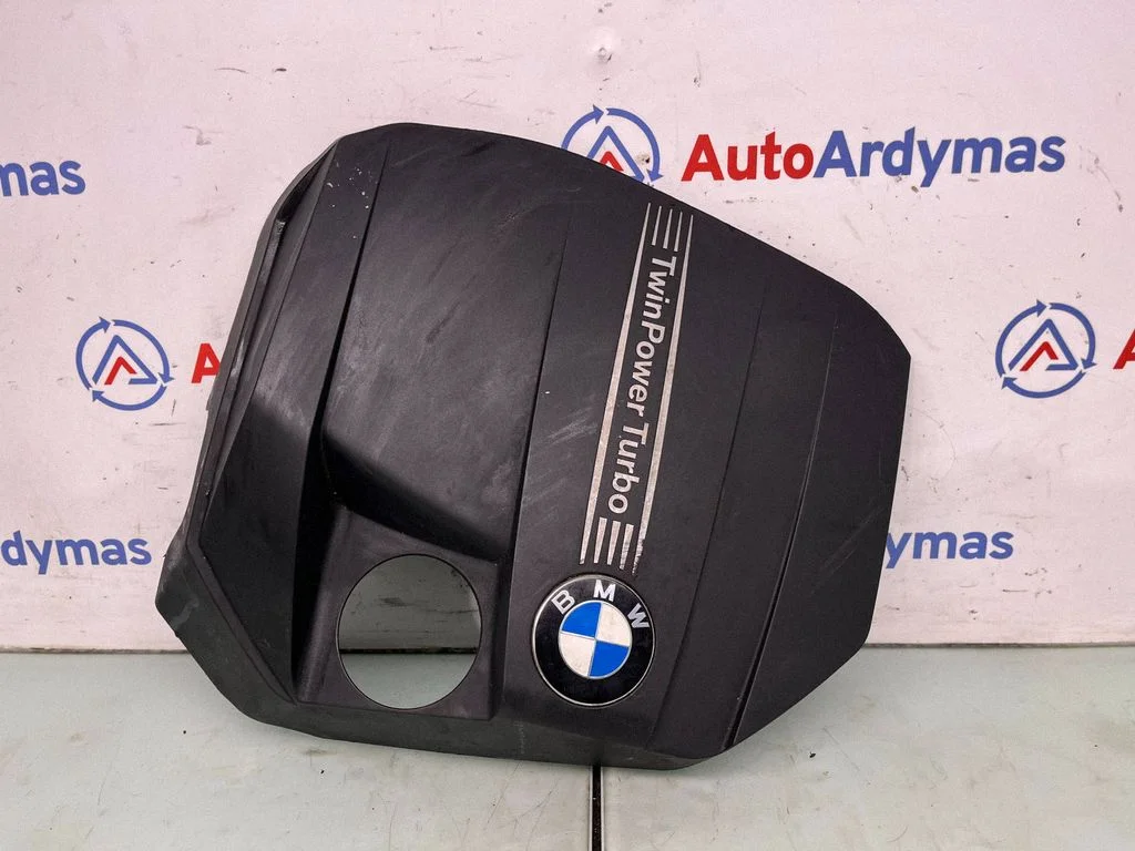 Engine cover (trim) 7589037