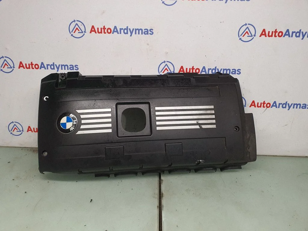 Engine cover (trim) 7543303