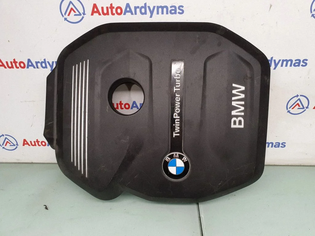 Engine cover (trim) 8602967