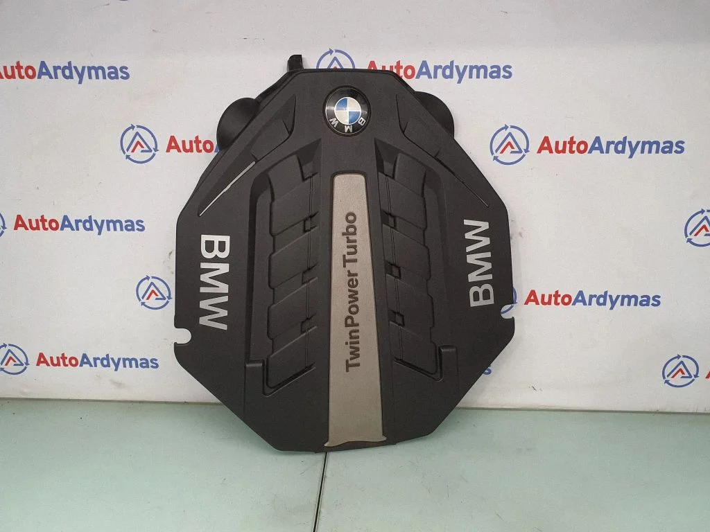 Engine cover (trim) 7577456