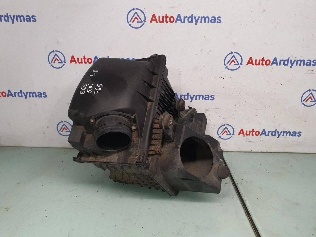Air filter box 7541060