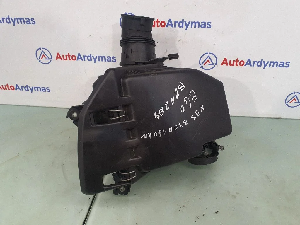 Air filter box 7577779