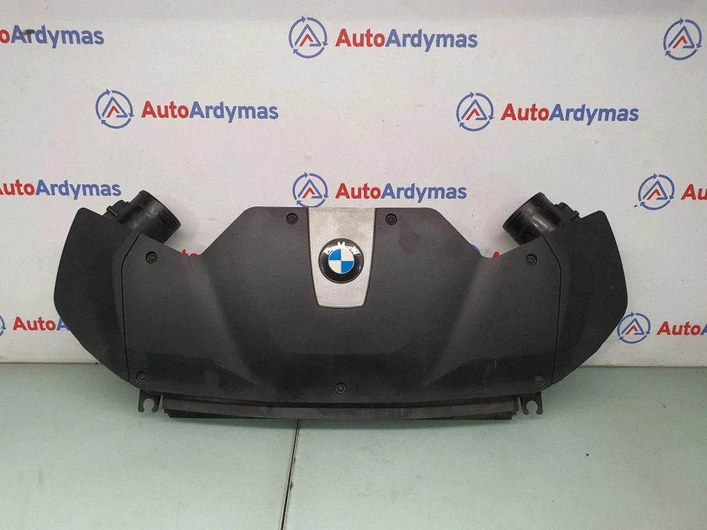 Air filter box 7638564
