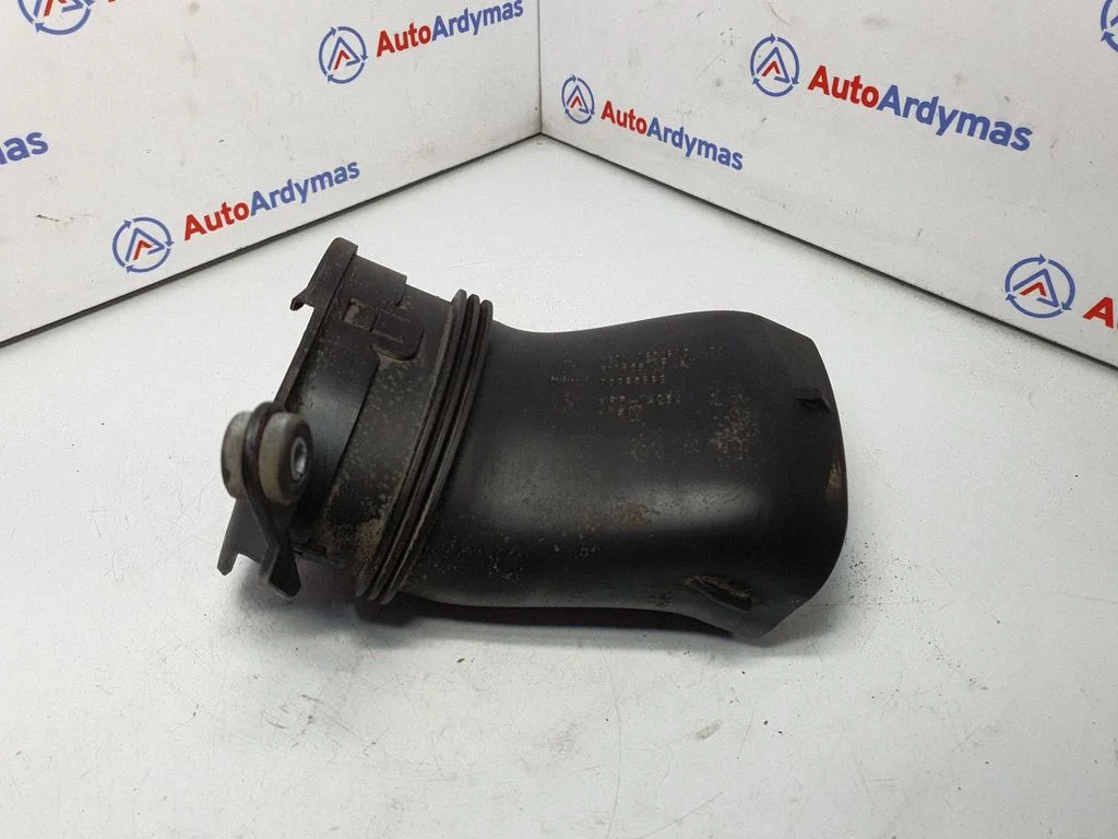 Air intake duct part 7601870