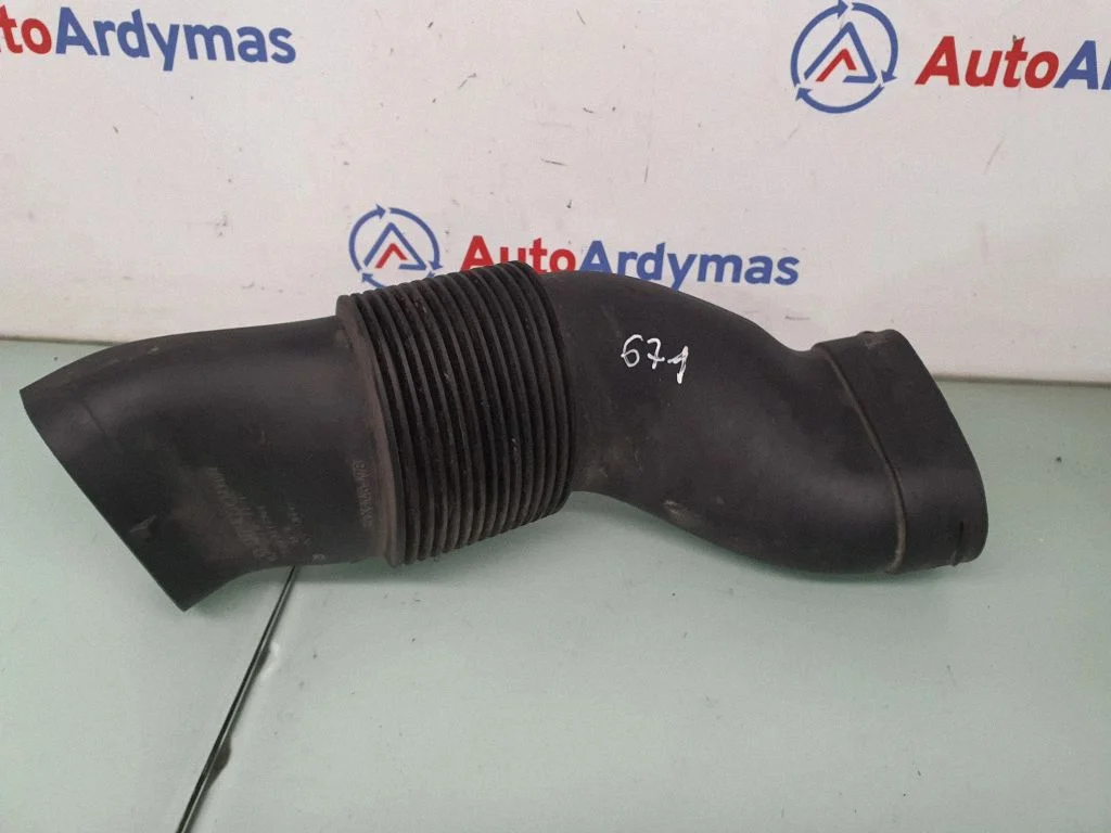 Air intake duct part 7601874