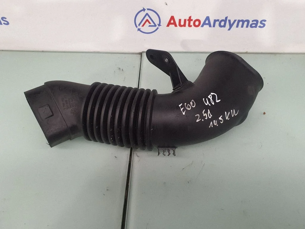 Air intake duct part 7790056