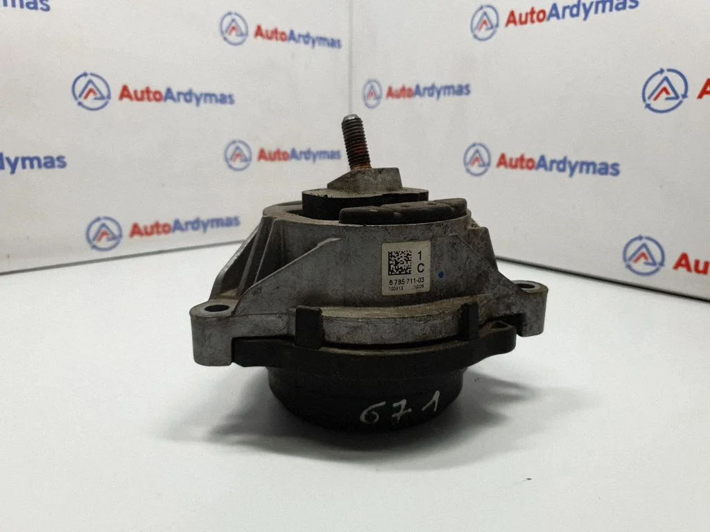Engine mount bracket 6785711