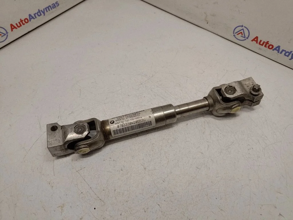Steering column universal joint – BMW X5 E70 (2006-2013)