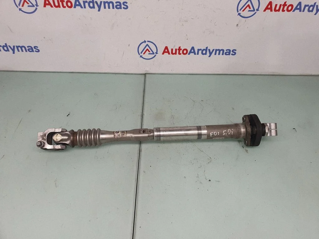 Steering column universal joint 6789859