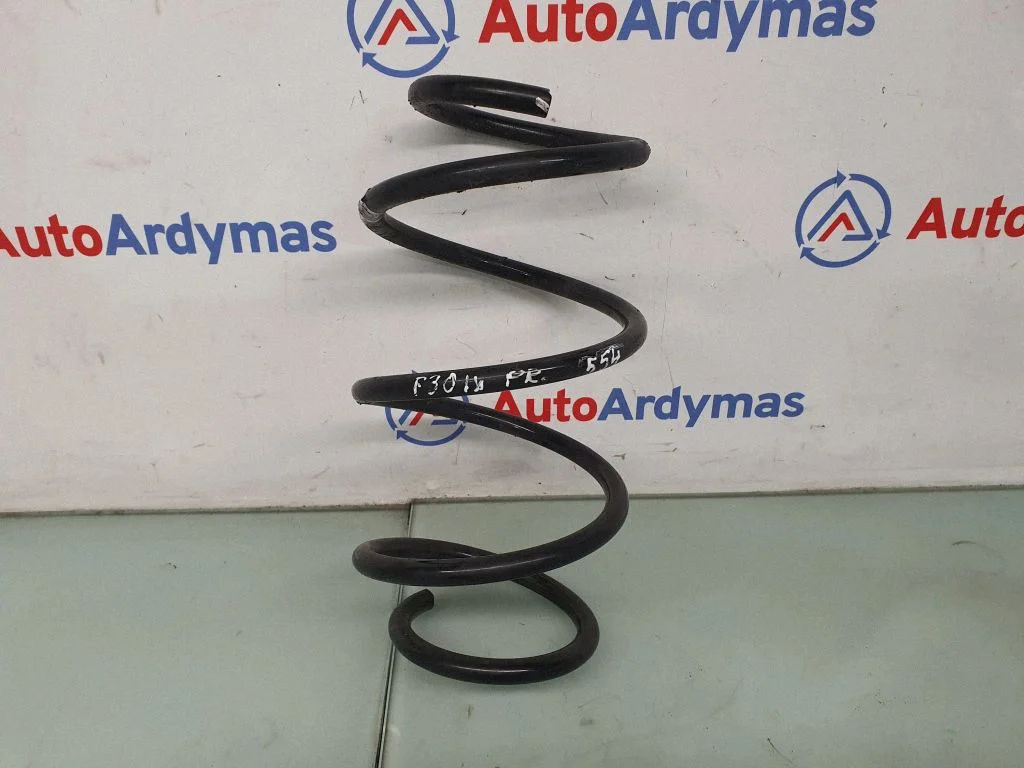 Front coil spring 31336851720