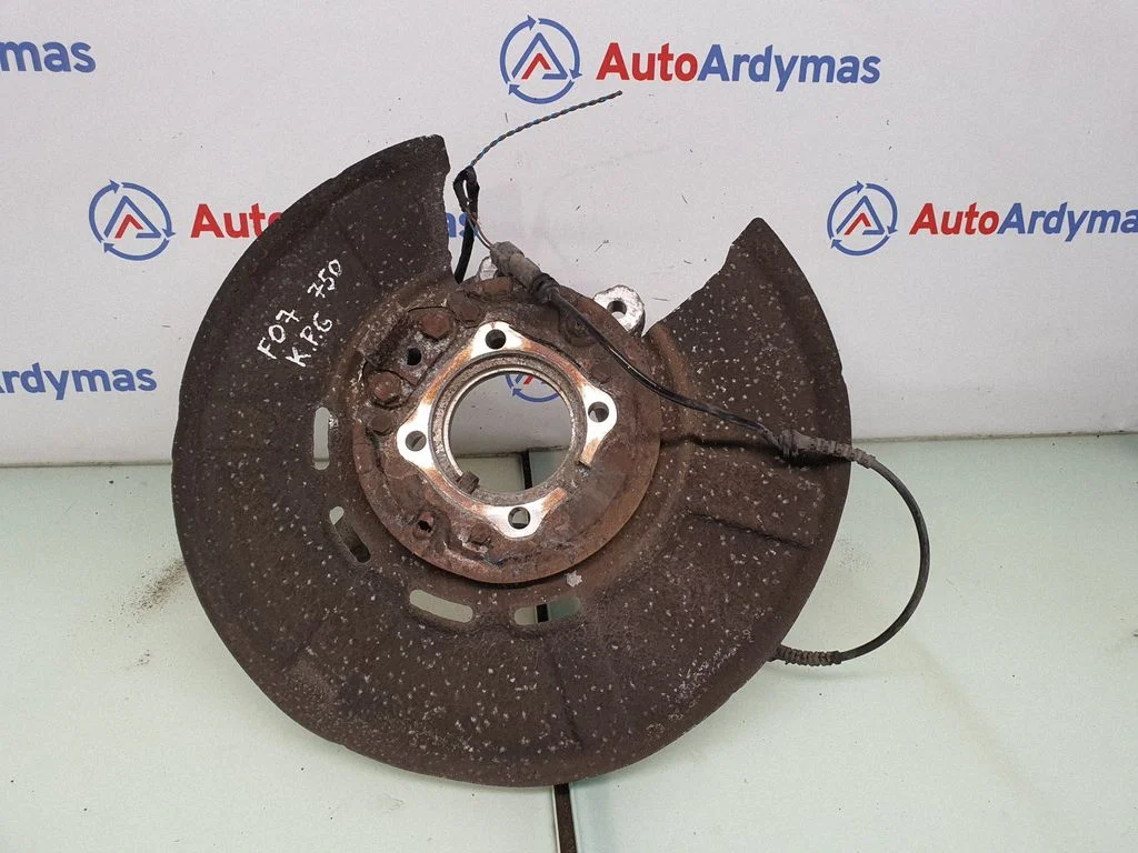 Aizmugurējais rumbas turētājs (šķautne) 6796509