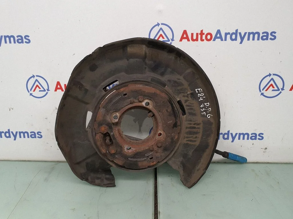 Tagumine käänmik (rummukorpus) 6788050