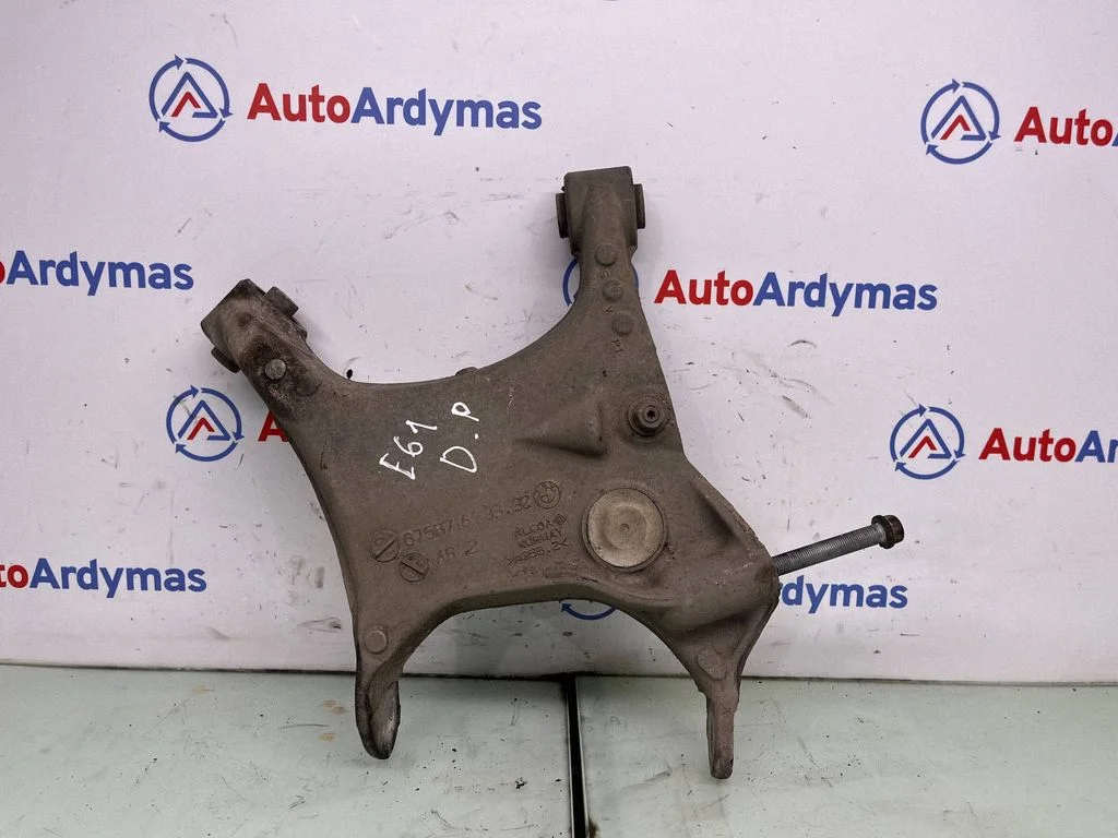 Rear upper control arm/wishbone 6758716