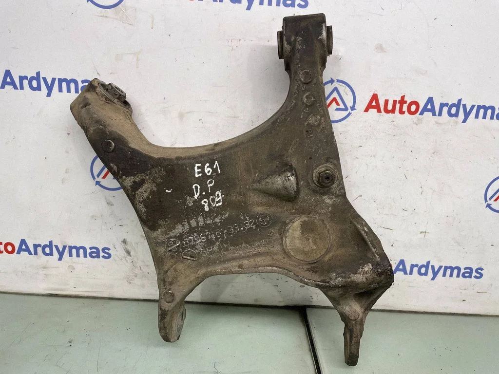 Rear upper control arm/wishbone 6758716