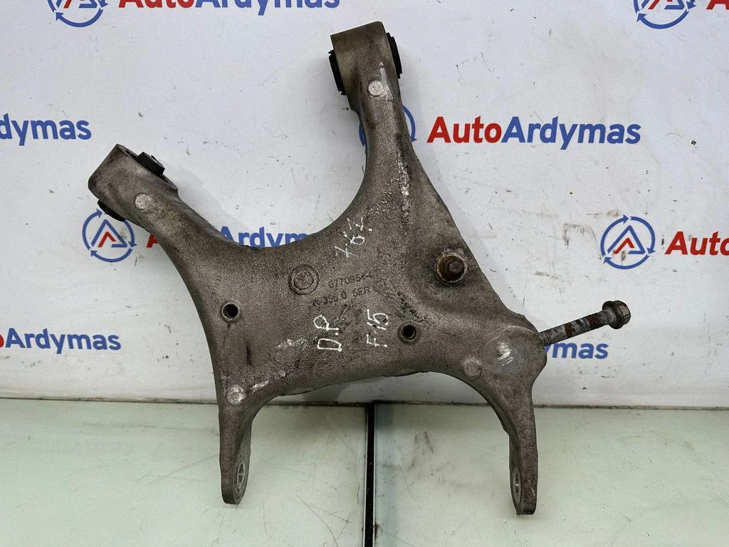 Aizmugurējā svira (dakša) 6770954