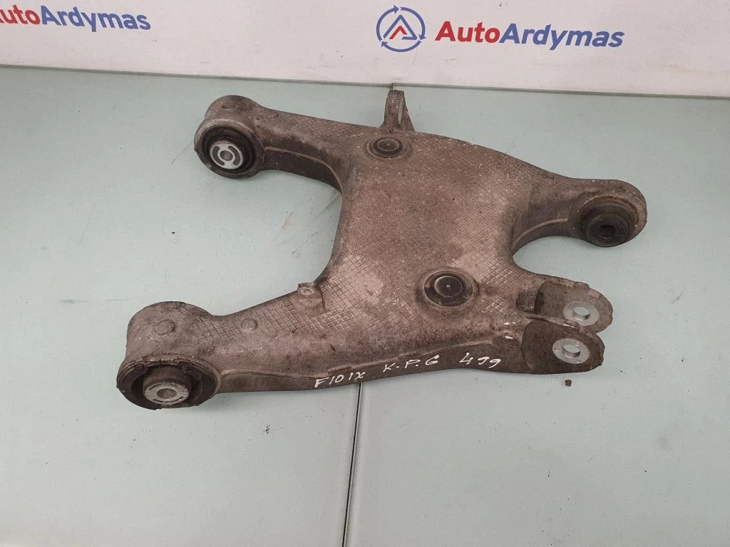 Rear upper control arm/wishbone 33326865897