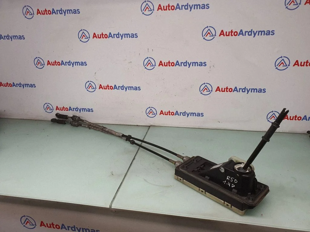 Pārnesumu pārslēgšanas mehānisms (kulise) 7521663