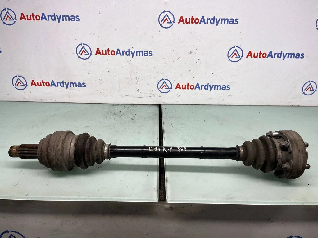 Rear driveshaft 7533449
