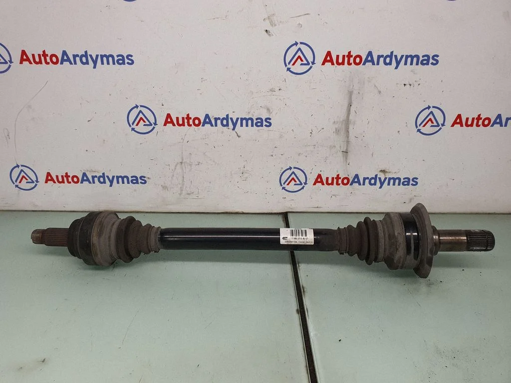 Rear driveshaft 7581015