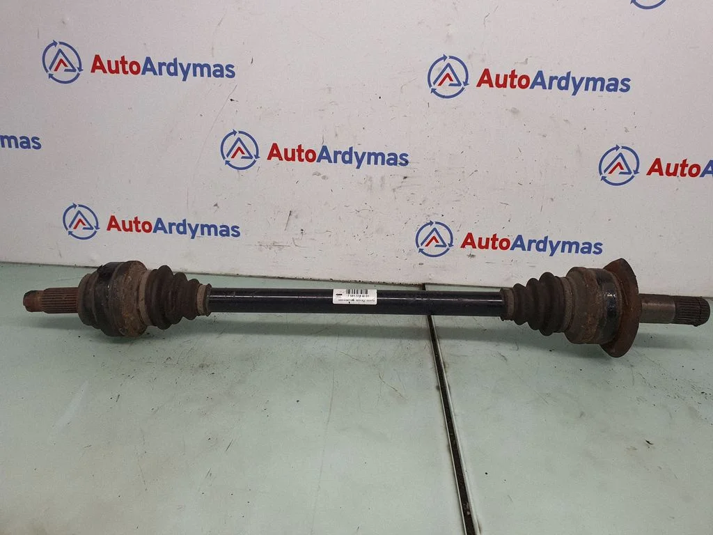 Aizmugurējā pusass 7581018