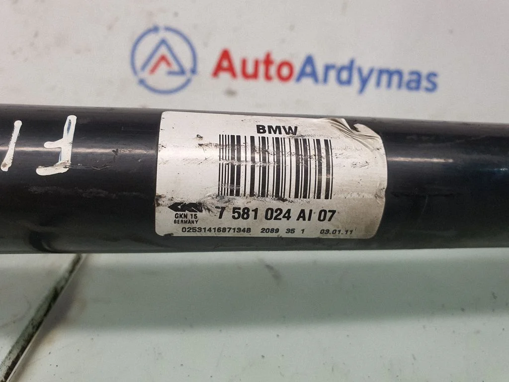 Rear driveshaft 7581024
