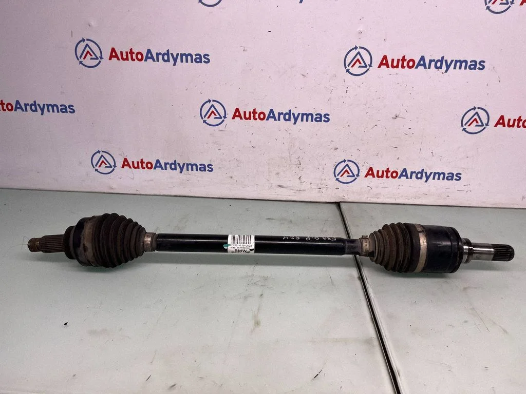 Aizmugurējā pusass 7637444