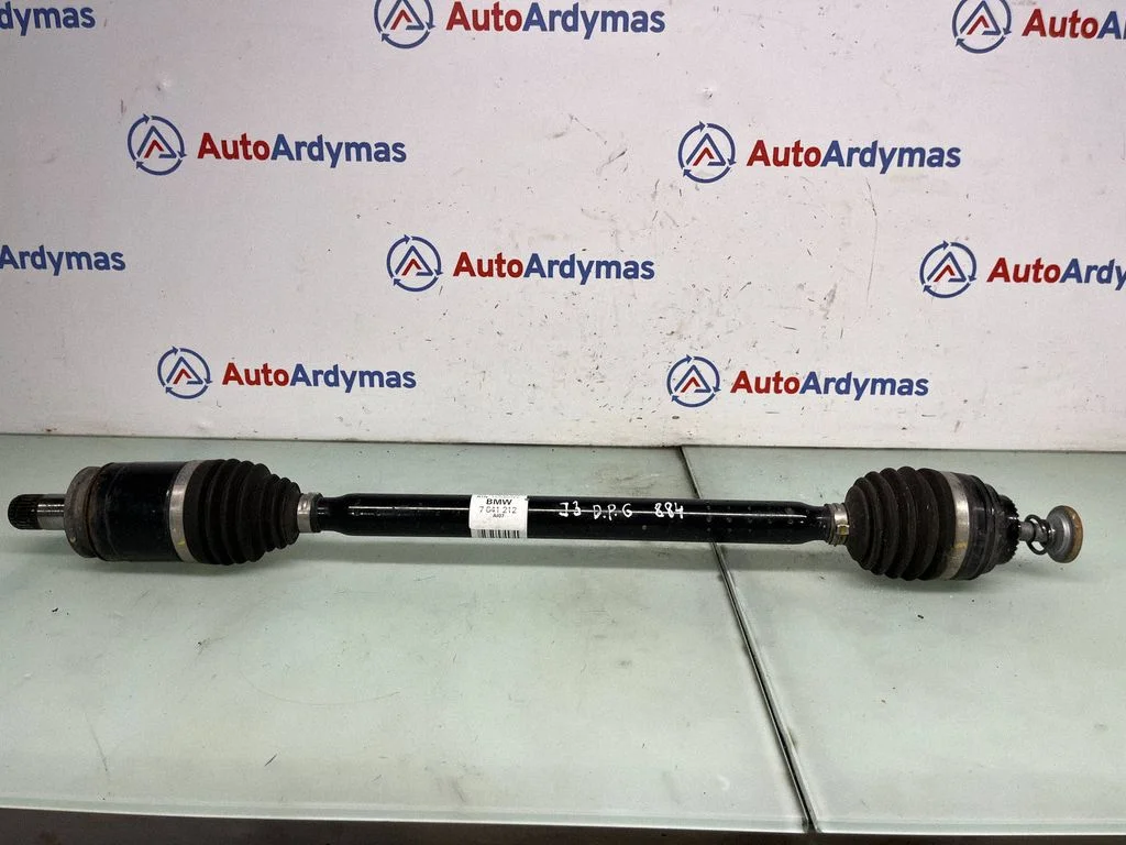 Tagumine pooltelg 7641212 – BMW i3 (2013-)