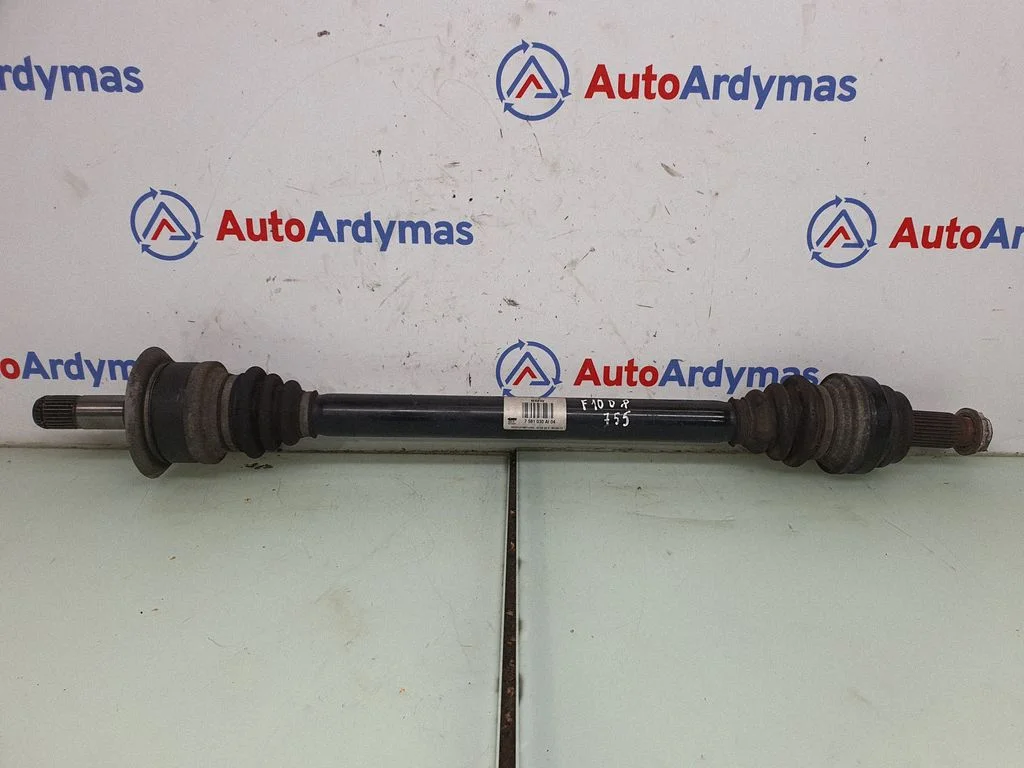 Rear driveshaft 7581030