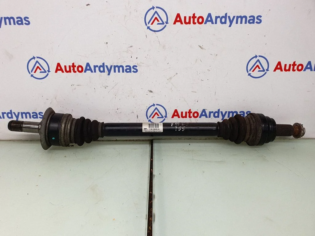 Rear driveshaft 7581029
