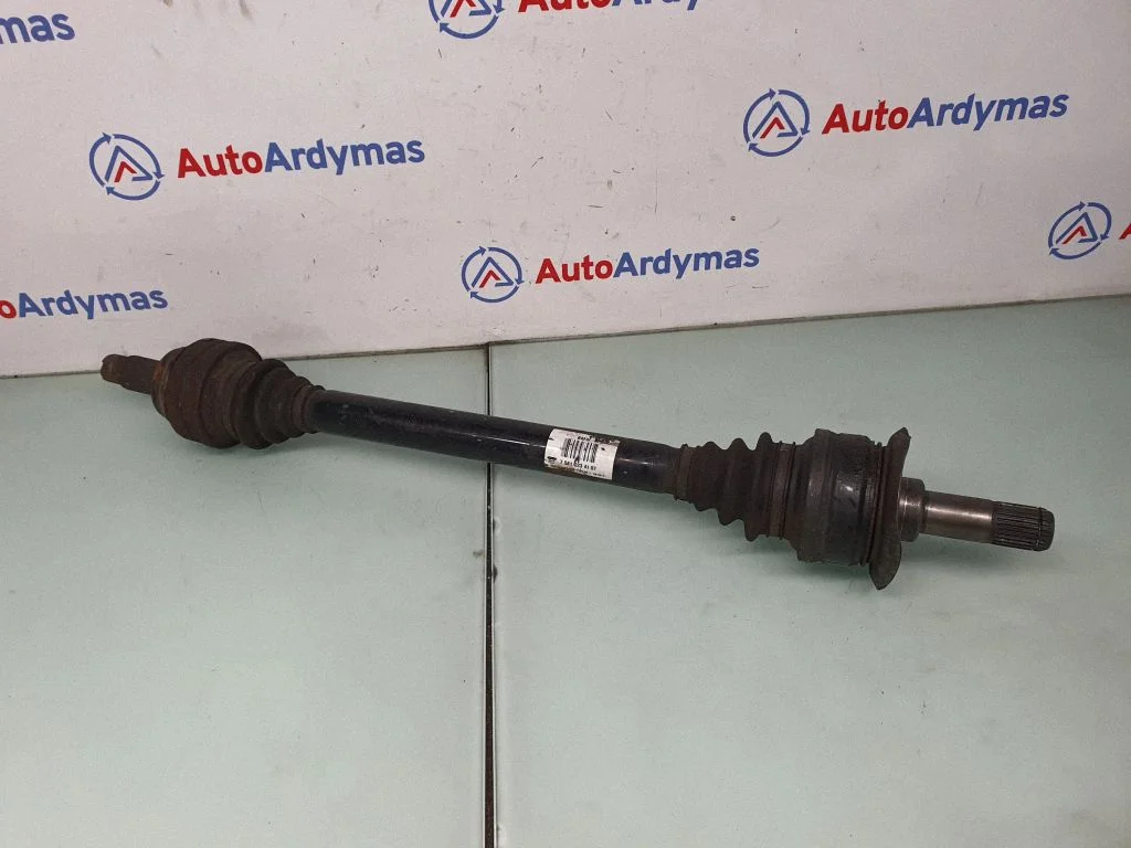 Rear driveshaft 7581023