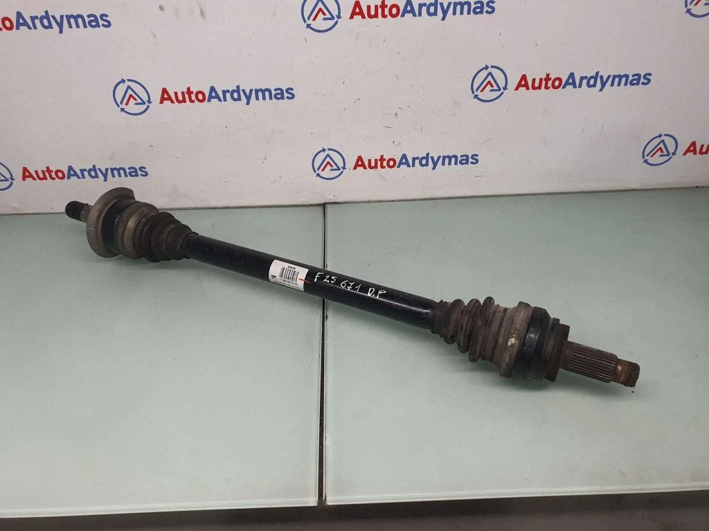 Rear driveshaft 7598032