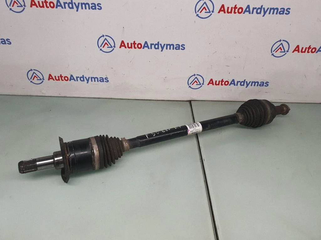 Rear driveshaft 7637444
