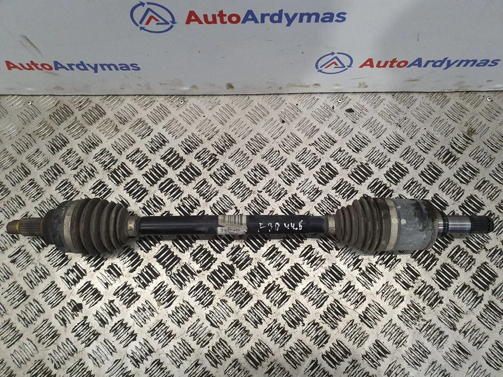 Rear driveshaft 7637445