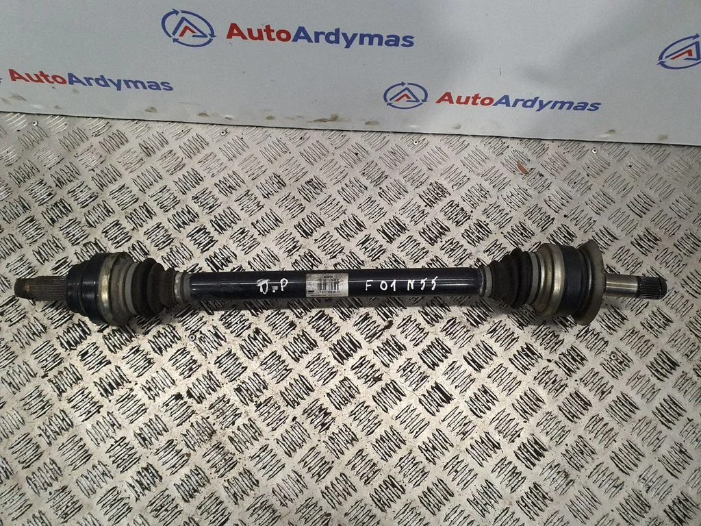 Aizmugurējā pusass 7577508