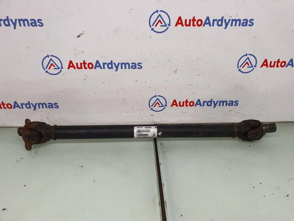 Priekšējais kardāns 7589985