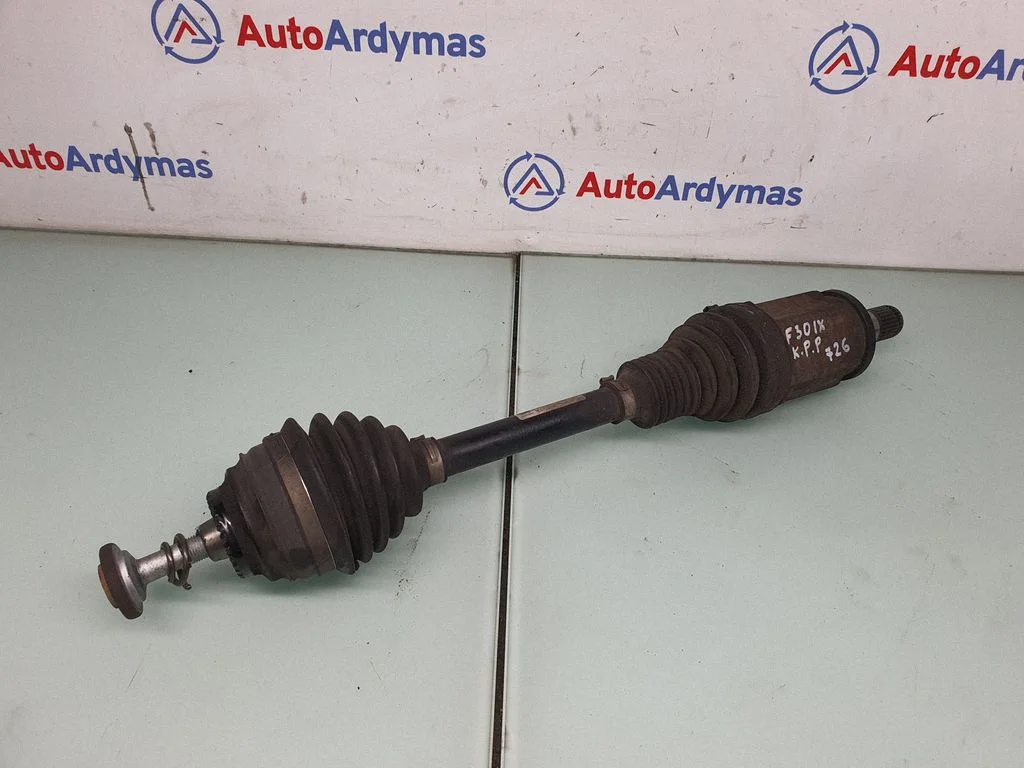 Front driveshaft 7597693