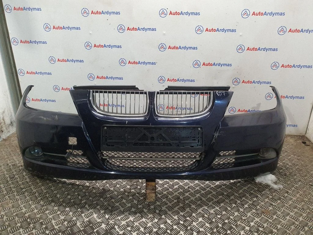 Esistange 7170051