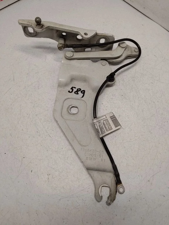 Engine bonnet/hood hinges 7208628