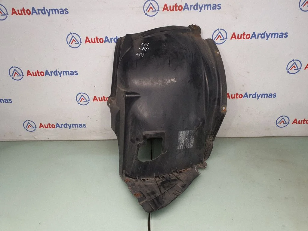 Front wheel arch liner splash guards 7059375