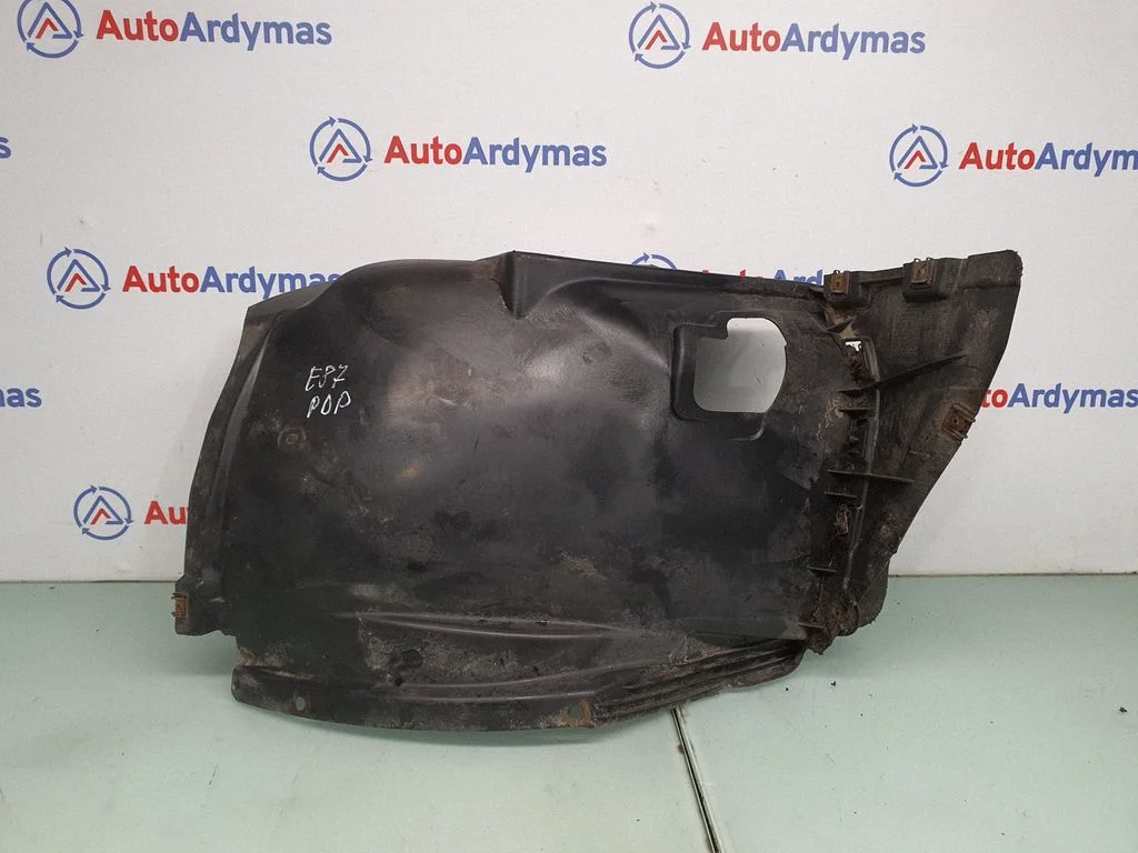 Front wheel arch liner splash guards 7059376