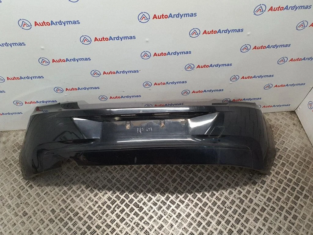 Aizmugurējais bufers 7293557