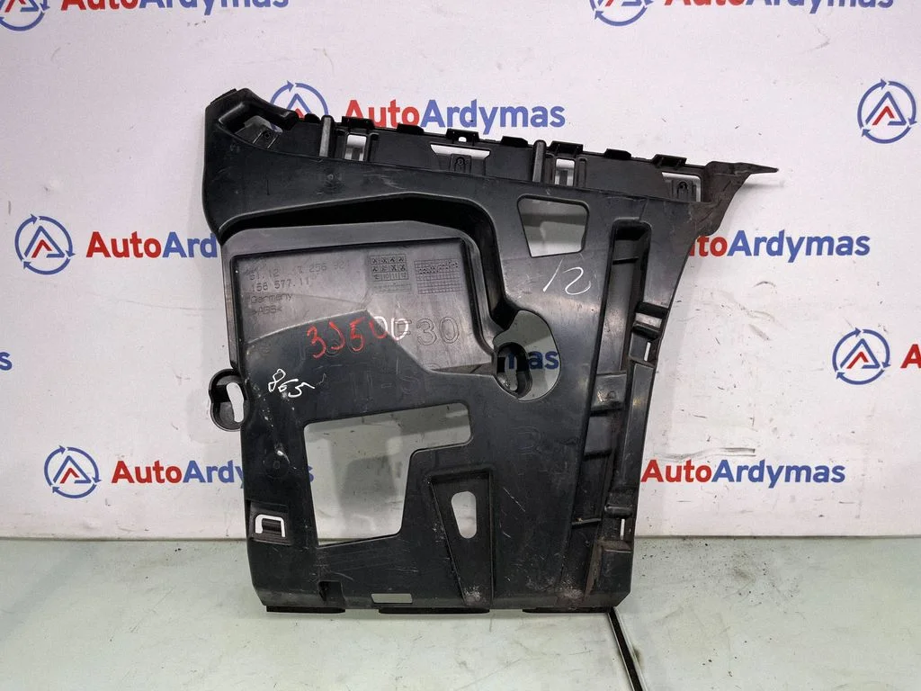 Rear bumper mounting bracket 7256924