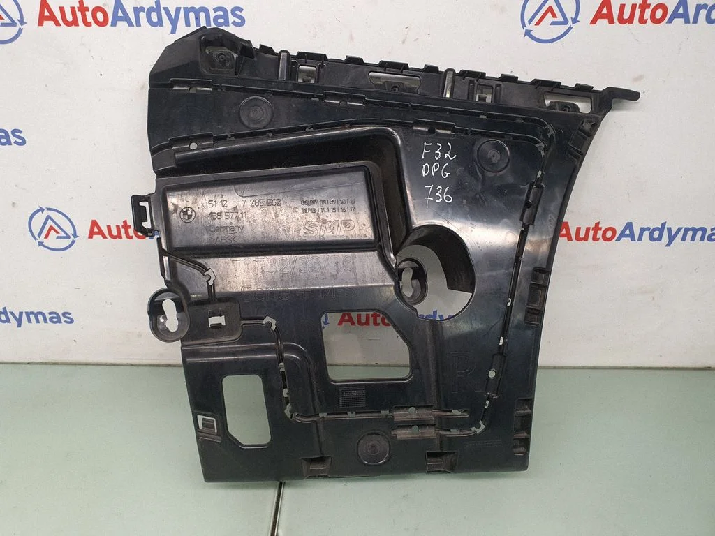 Aizmugurējā bufera turētājs 7285562