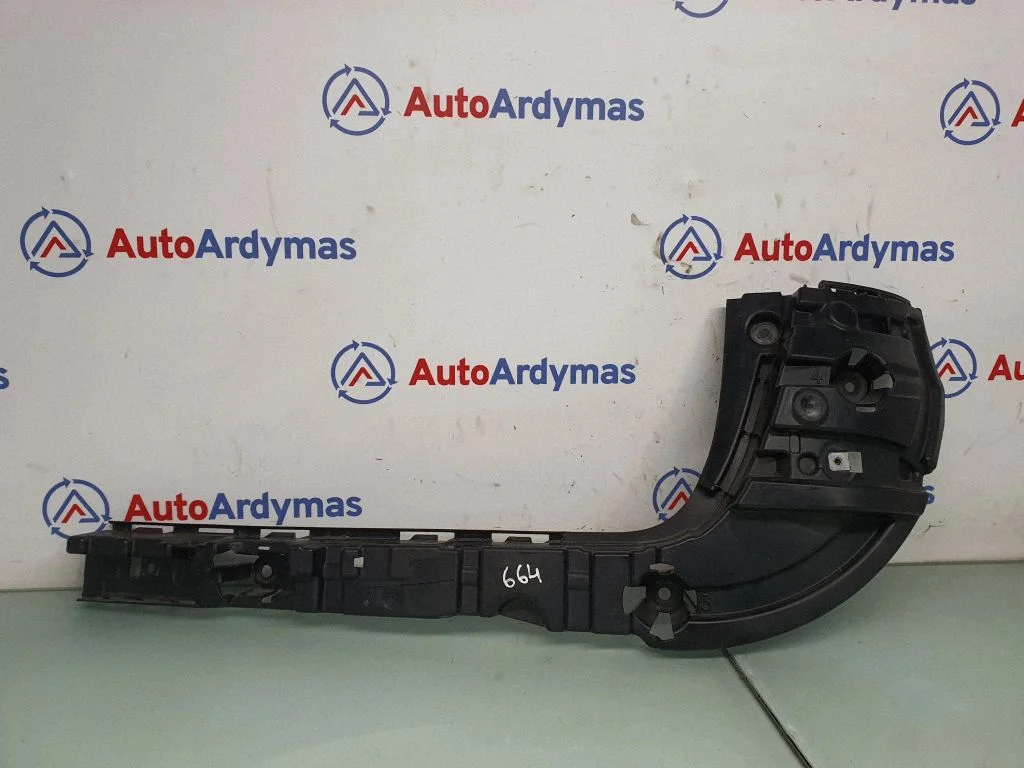 Rear bumper mounting bracket 7239884