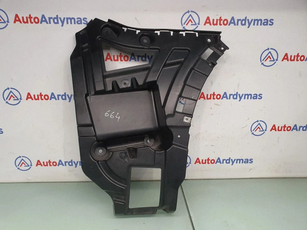 Rear bumper mounting bracket 7210078
