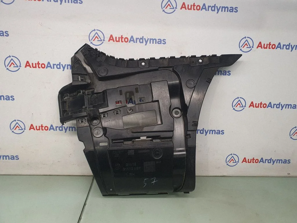Aizmugurējā bufera turētājs 7357148