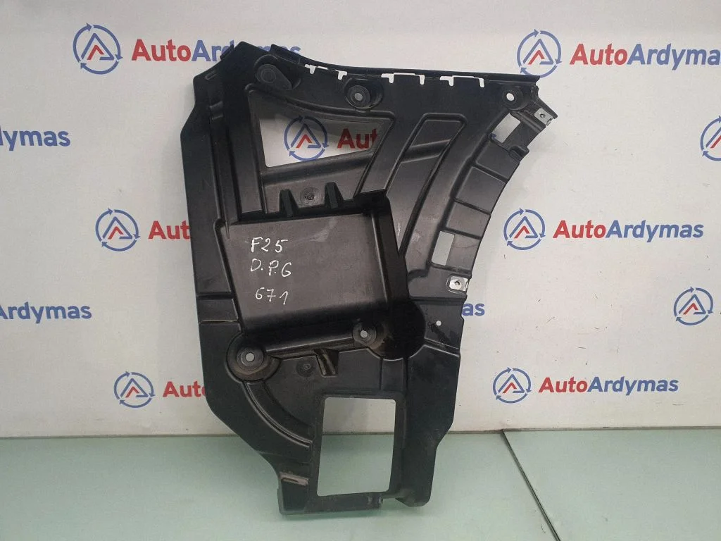 Rear bumper mounting bracket 7210078