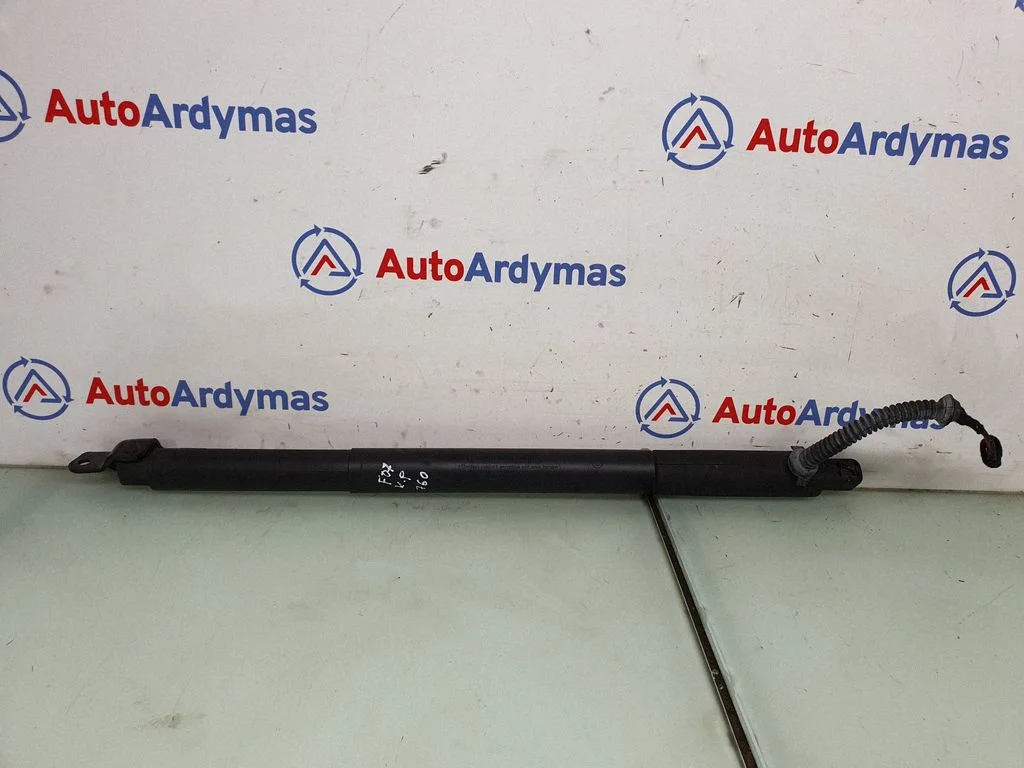Tailgate/trunk strut/damper 7200543