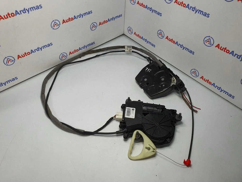 Tailgate/trunk/boot lock/catch/latch 7269543